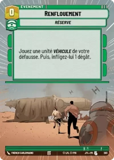 Hyperspace Renflouement