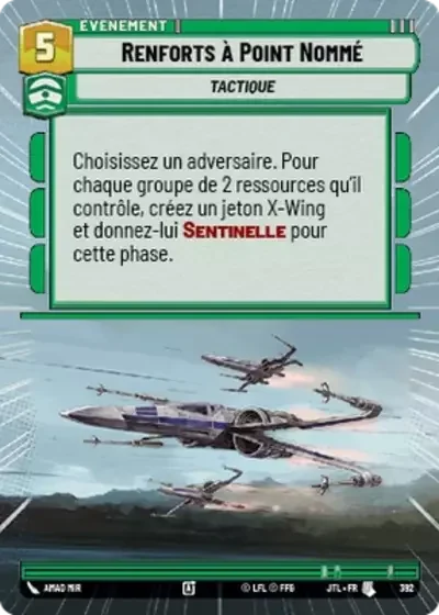 Hyperspace Renforts A Point Nomme