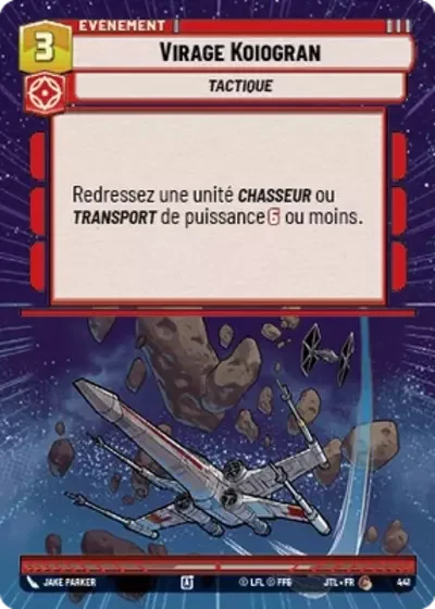 Hyperspace Virage Koiogran