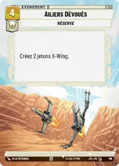 Hyperspace Ailiers Devoues