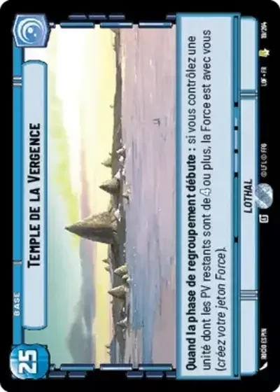 Temple de la Vergence