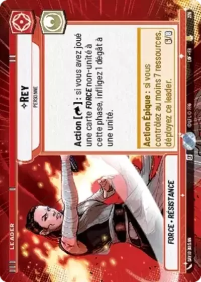 Hyperspace Rey Personne