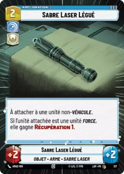 Hyperspace Sabre Laser Legue