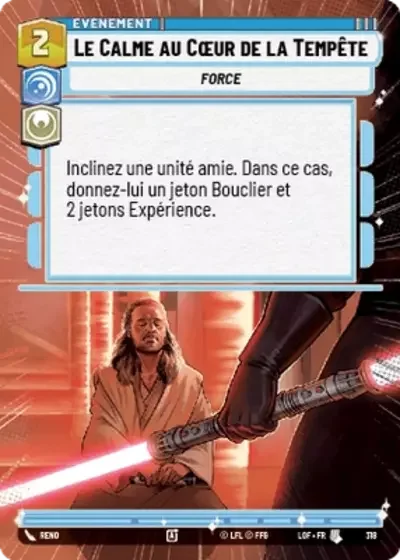 Hyperspace Le Calme Au Coeur De La Tempete