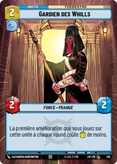 Hyperspace Gardien Des Whills