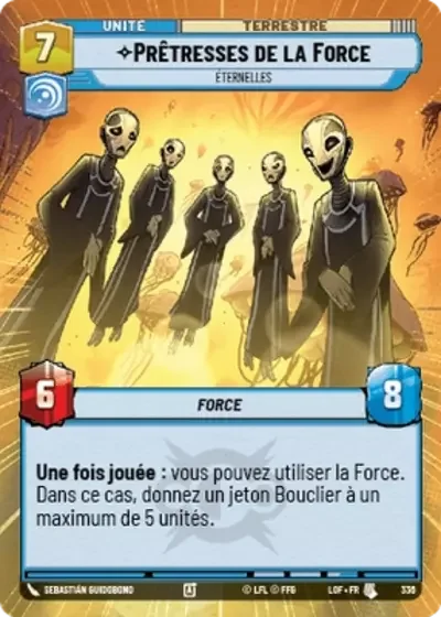 Hyperspace Pretresses De La Force Eternelles