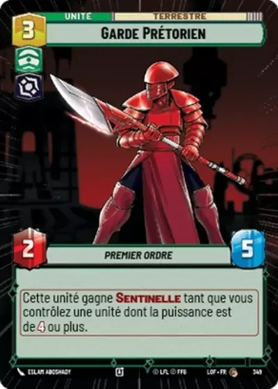 Hyperspace Garde Pretorien