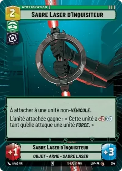 Hyperspace Sabre Laser Dinquisiteur