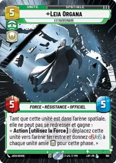 Hyperspace Leia Organa Extraordinaire