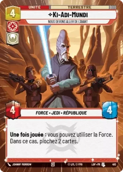 Hyperspace Ki Adi Mundi Nous Devons Aller De Lavant