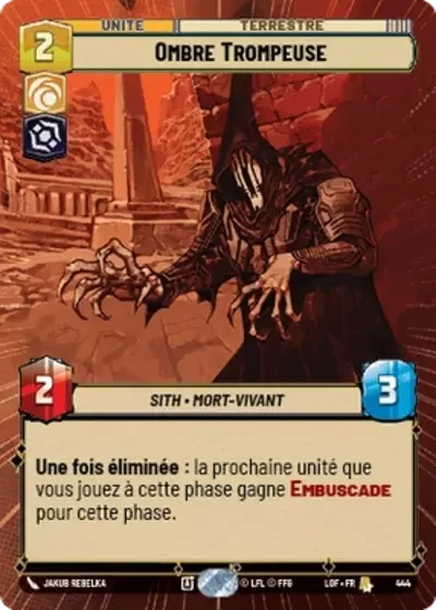 Hyperspace Ombre Trompeuse