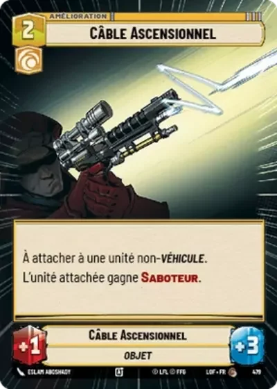 Hyperspace Cable Ascensionnel