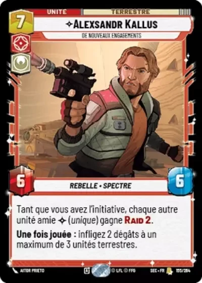 Alexsandr Kallus, De Nouveaux Engagements