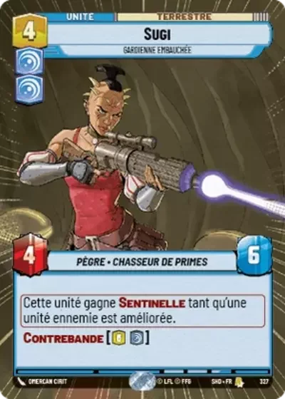 Hyperespace Sugi Gardienne Embauchee