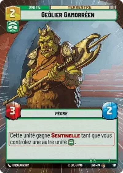 Hyperespace Geolier Gamorreen