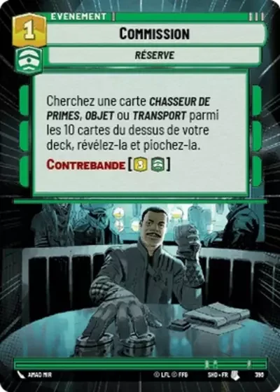 Hyperespace Commission