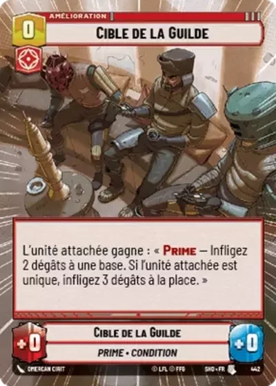 Hyperespace Cible De La Guilde