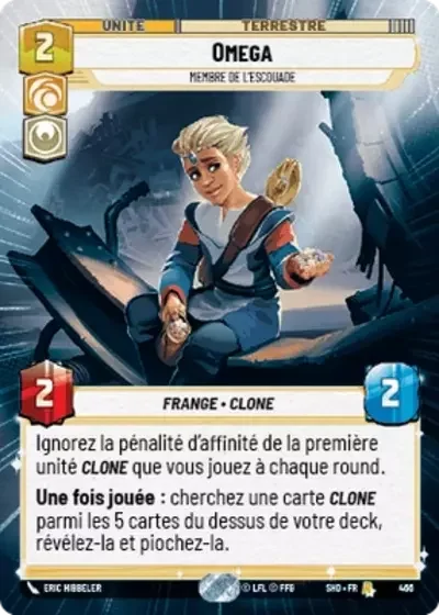 Hyperespace Omega Membre De Lescouade