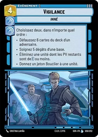 Vigilance
