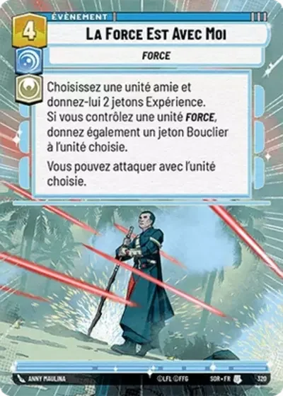 La Force Est Avec Moi