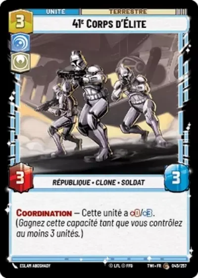 41e Corps d'Élite