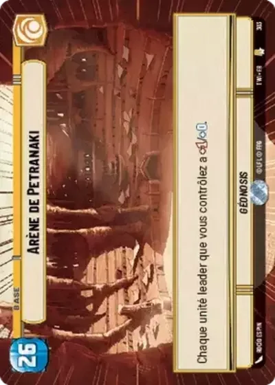 Hyperspace Arene De Petranaki