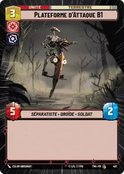 Hyperspace Plateforme Dattaque B1