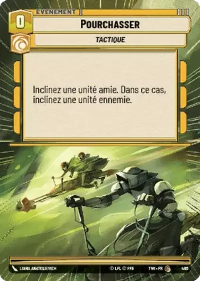 Hyperspace Pourchasser