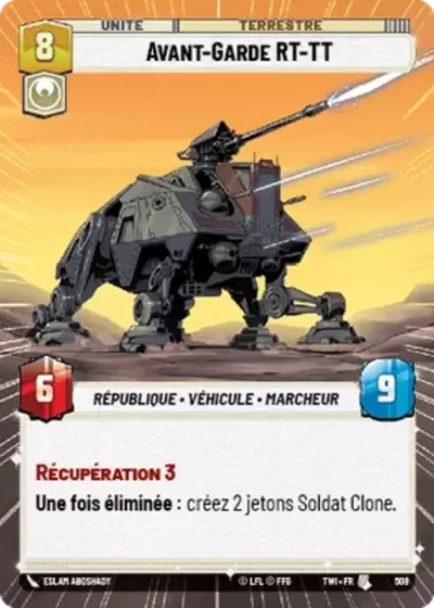 Hyperspace Avant Garde Rt Tt