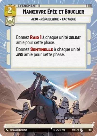 Hyperspace Manoeuvre Epee Et Bouclier